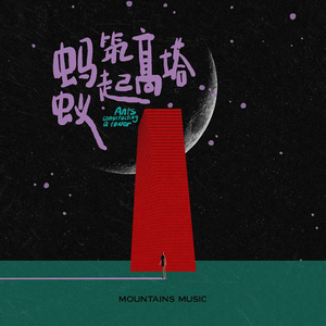 亚洲AV永久无码精品天堂久单男
