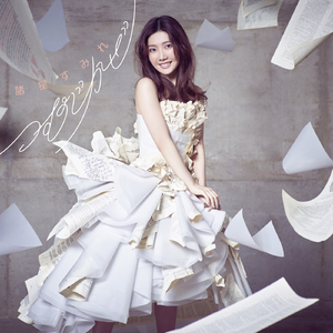 亚洲AV永久无码精品天堂久单男
