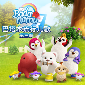 亚洲AV永久无码精品天堂久单男
