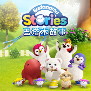 亚洲AV永久无码精品天堂久单男
