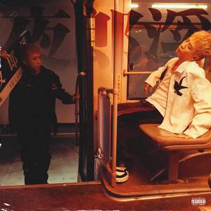 亚洲AV永久无码精品天堂久单男
