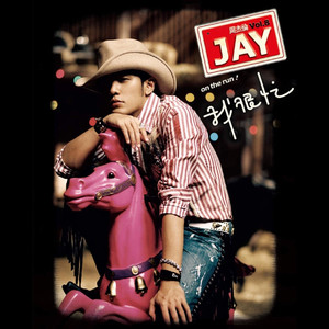 亚洲AV永久无码精品天堂久单男
