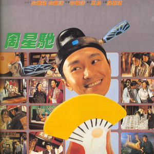 亚洲AV永久无码精品天堂久单男
