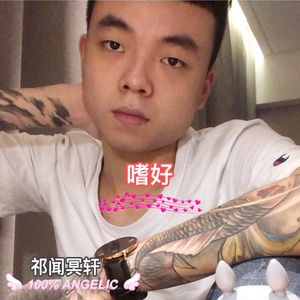 亚洲AV永久无码精品天堂久单男
