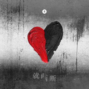 亚洲AV永久无码精品天堂久单男
