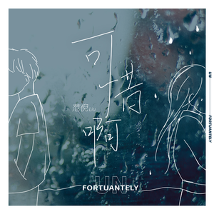 亚洲AV永久无码精品天堂久单男
