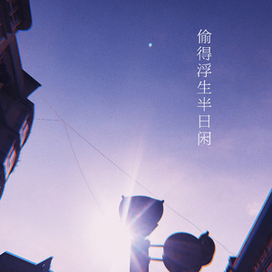 亚洲AV永久无码精品天堂久单男
